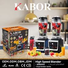 KABOR blende9535Pure copper motor 2.5Lice crusher 8843
