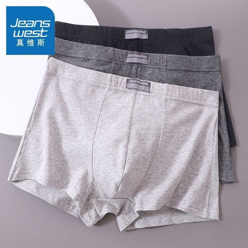 Light gray + black gray + dark gray 3 strips