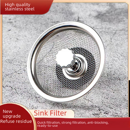 Stainless steel sink floor drain screen kitchen sink drain filter deodorizing cover kitchen washing basin pool filter screen clog prevention