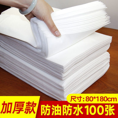 80*180 white disposable thickening sheet massage Beauty Non-woven fabric thickening sheet mattress Single mat