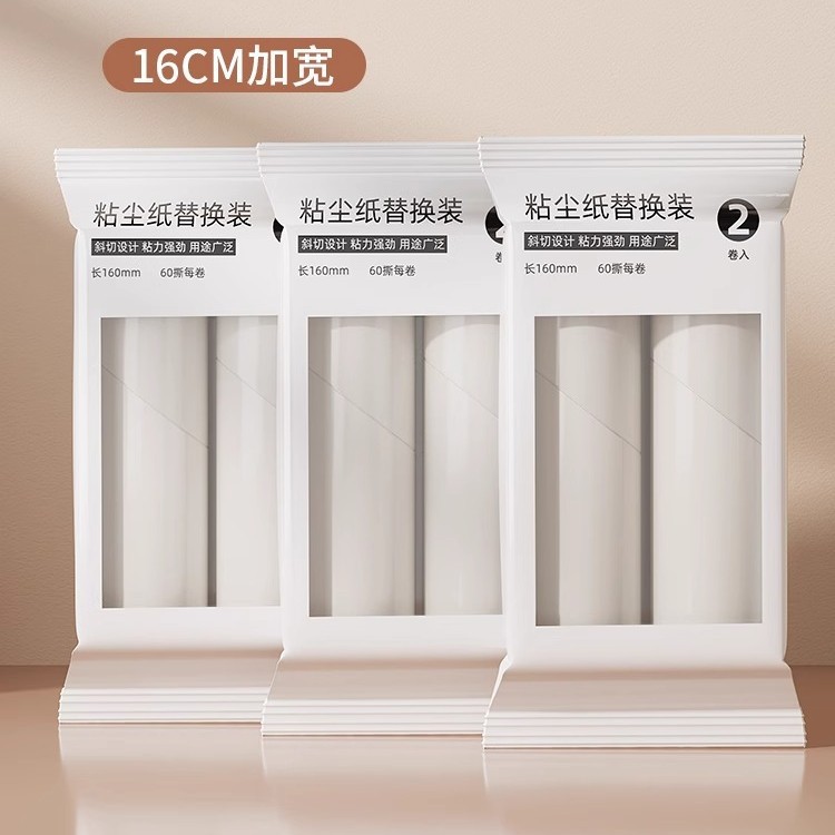 【16CM】교체용지심 6롤(총 360개 찢어짐)