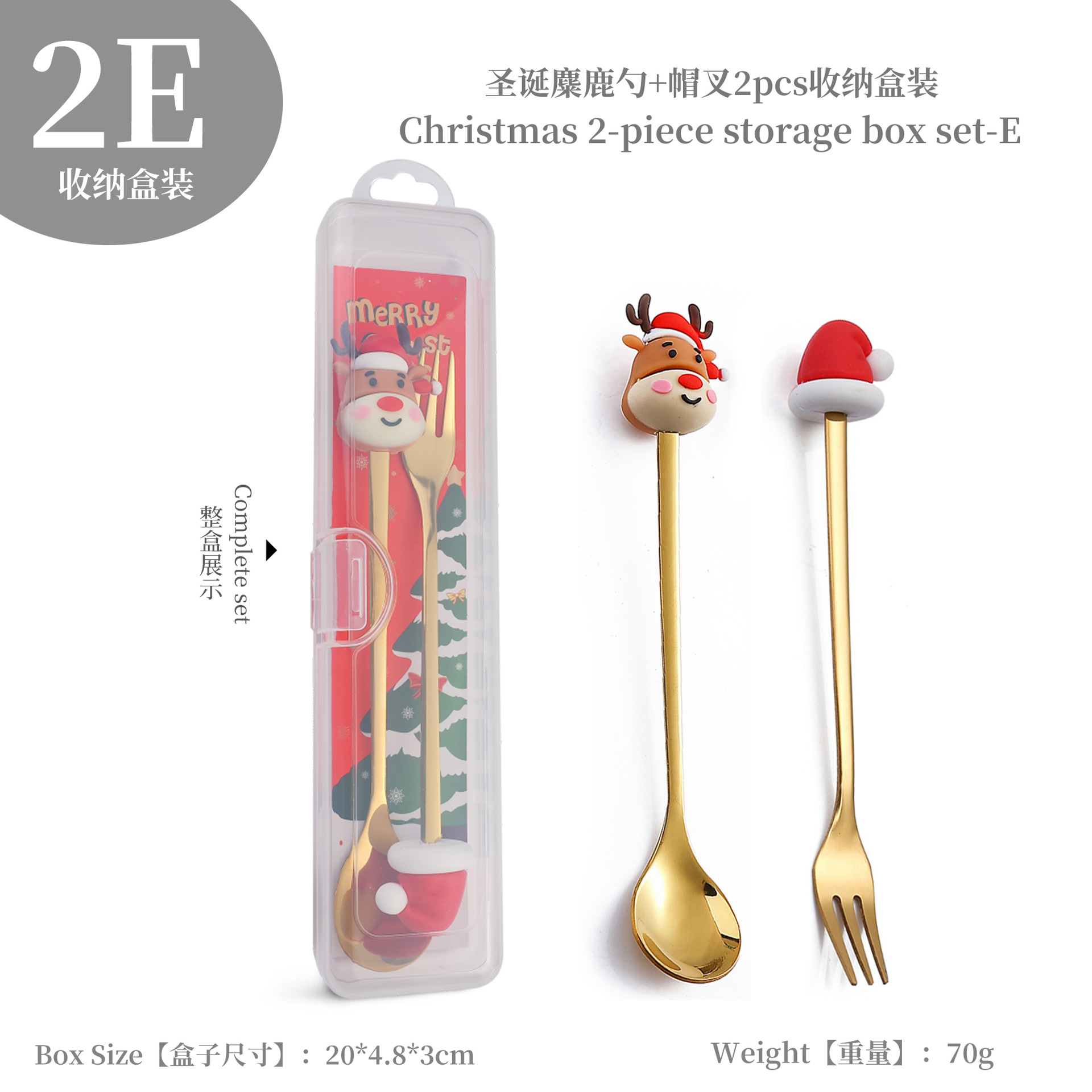 W juego de cuchara de Navidad transfronteriza dibujos animados lindo divertido muñeco de nieve cuchara postre de Navidad creativo cuchara tenedor vajilla de regalo