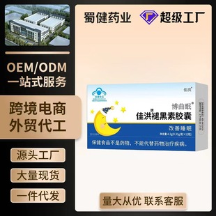 �Ѻ��Ʋ������ʺ����z�ҳ��˾S����B6Ƭ�{ñ�F؛���l���l