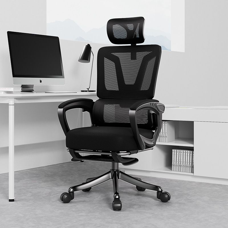Computer Chair Ergonomic Chair Reclining Office Chair Comfortable Sedentary Home Chair Gaming Chair Student Study Chair