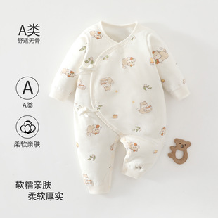 ��������������60g�A���B�w���ﶬ�M�냺�·��Ӻ�ů�����·�