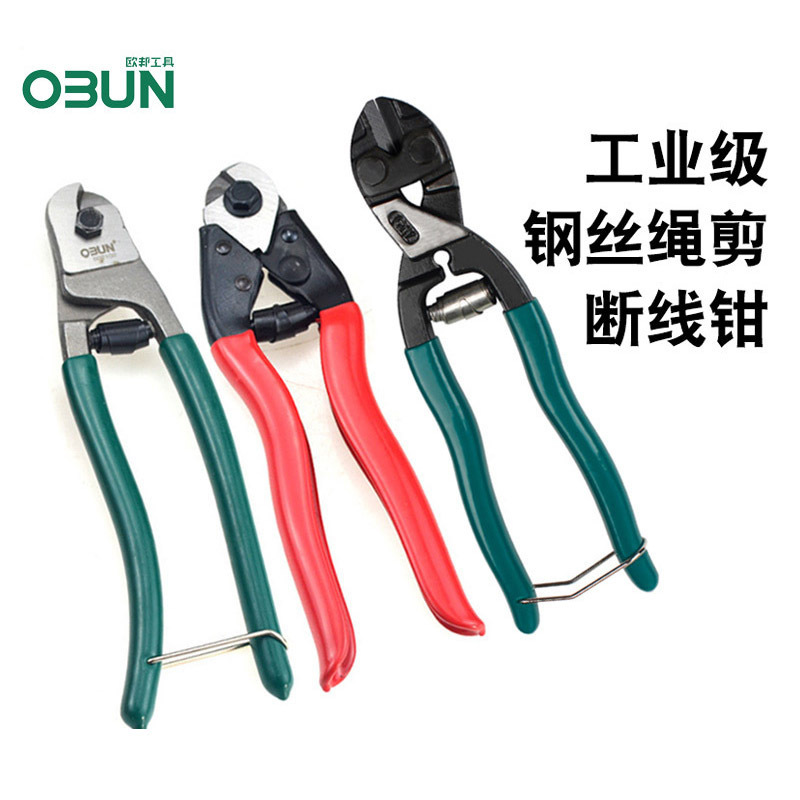 in stock wire rope scissors 8 inch brake wire shear wire rope pliers mini lead seal shear failure pliers wire shear line pliers in stock wire rope scissors 8 inch brake wire shear wire rope pliers mini lead seal shear failure pliers wire shear line pliers