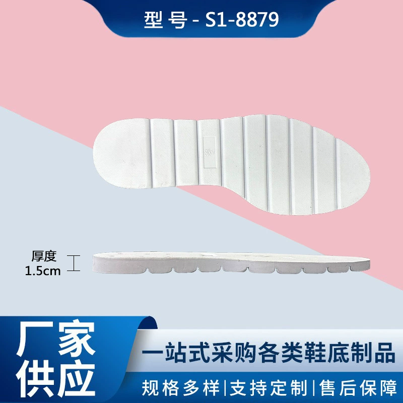 Прямые поставки внешней торговли на внутреннем рынке EVA тапочка с затенением и нескользкая повседневная обувь износостойкая обувь с большой подошвой на заказ