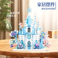 ���ϻ�����ɫ�����Ǳ�ƴװ��ľŮ���ڼ���������K3172