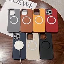 iPhone16PROMAXƤy֙CmO15֦̄y14ܛo