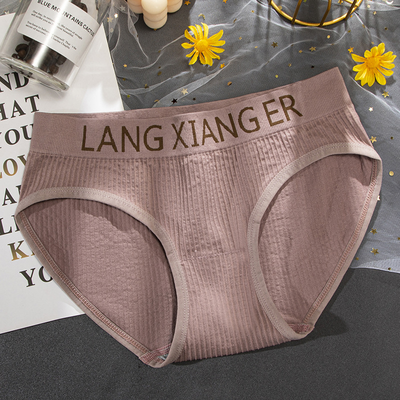 Alta cintura elástica cabeza deportes estilo letra cintura ropa interior de las mujeres simple mediados cintura calzoncillos fabricante en stock ventas image 9
