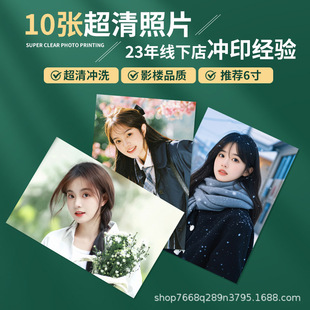 ϴ��Ƭ�ܷ��ӡ�_ӡ�_ϴ������ϴ��Ƭ���֙C�����������6��5�༈