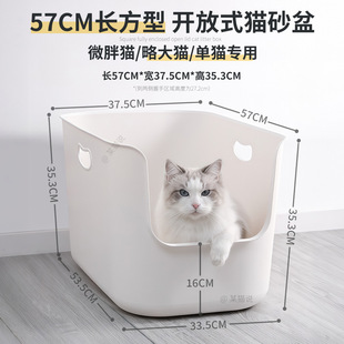 ��̖؈ɰ��57cm�L�����_��ʽ����R؈������ɫ����]��؈��؈ʺ��