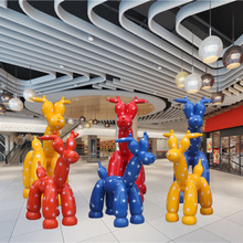 网红抽象气球小鹿座椅卡通玻璃钢动物坐凳雕塑彩绘幼儿游乐园摆件