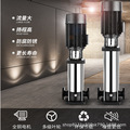上海凯泉集团 不锈钢立式  高压 卫生级  多级离心泵 省电 无堵塞