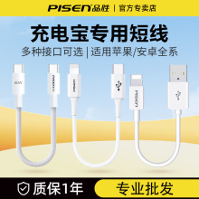 Ʒٳ늌̔ptypecmO15СA鰲׿֙C̱yX