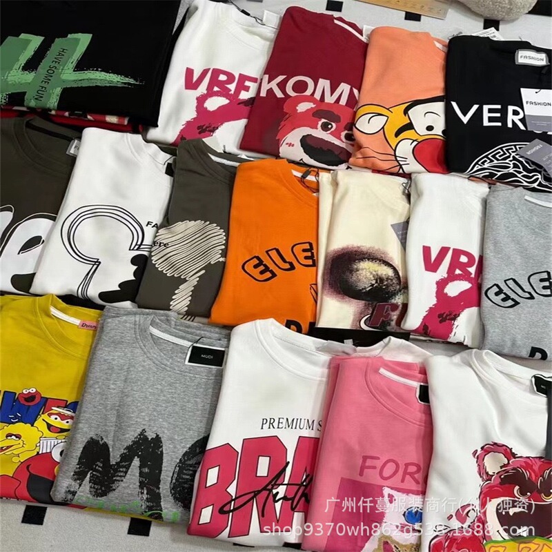 Street Vendor Women's Short-Sleeved T-Shirts 2025 Summer New Assorted Women's Tops Clearance Stock Fashionable Loose T-Shirts