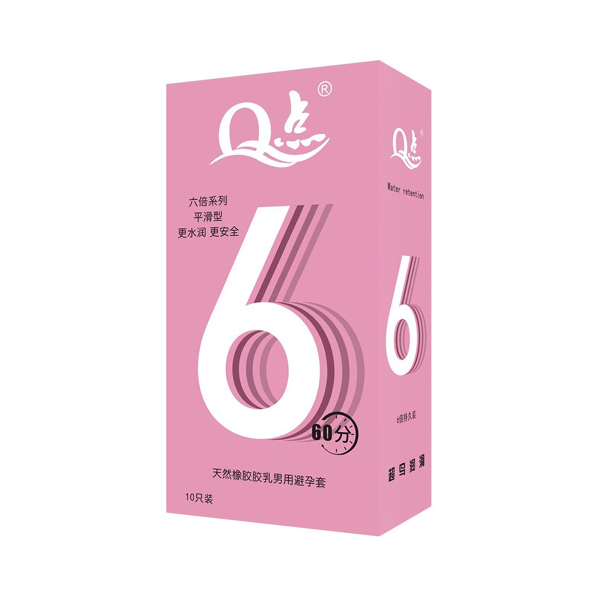 【5】6배 더 두꺼운 히알루론산 롱래스팅 글로시 슬리브(10개입)