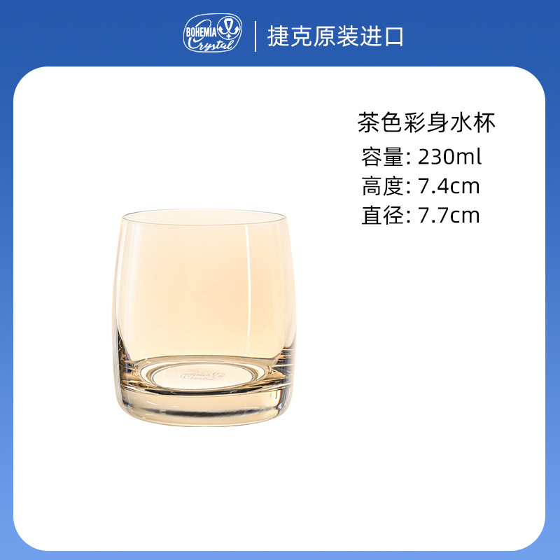 Taza de agua de vidrio casera taza de leche taza de té resistente al calor taza de agua potable taza de cerveza creativa taza de jugo juego de taza de vidrio image 9