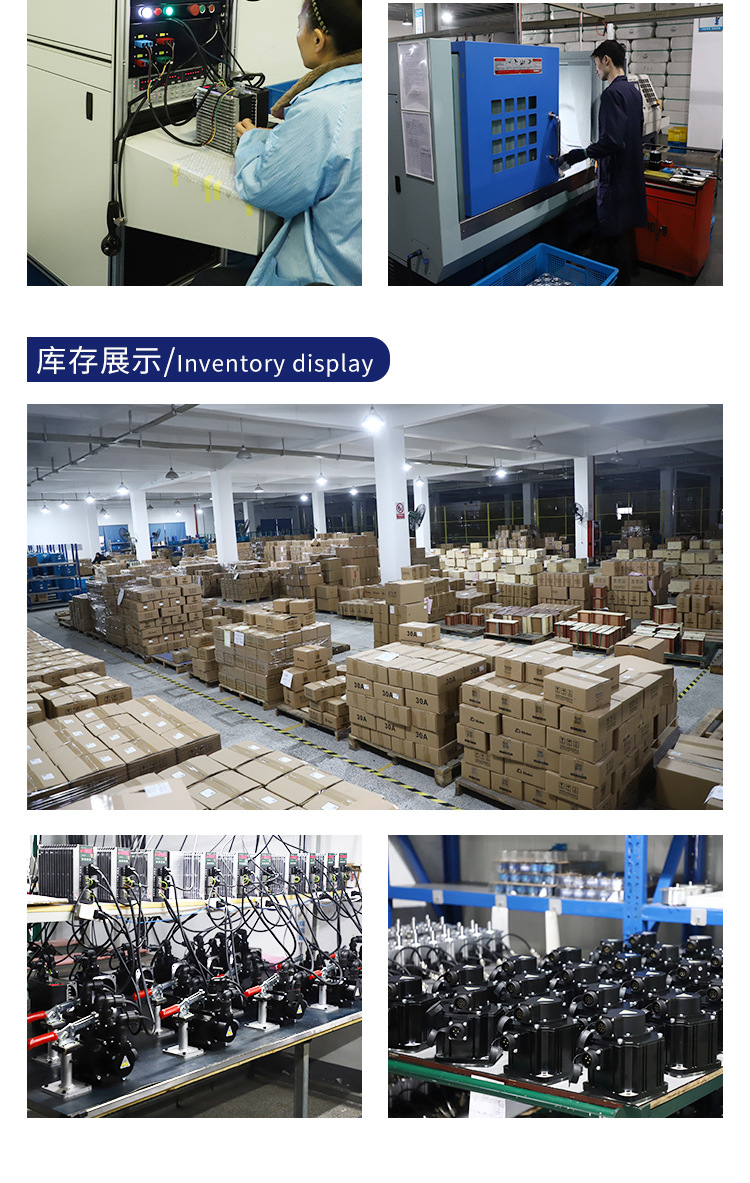 Industrial Warehouse Facility