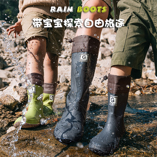 Japanese Foldableable Wild Bird Association Rain Boots for Men and Women, Hiking Rain Boots for Couples, Non-Slip Waterproof Children's Shoes, Family Outdoor