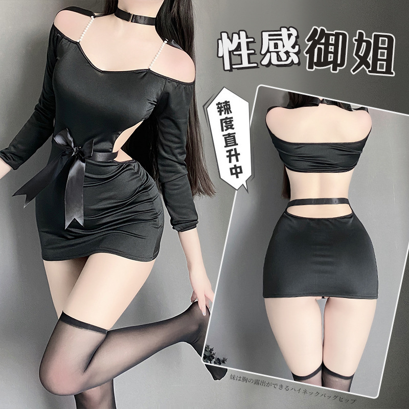 Night Fans Sexy Lingerie Women's Sexy Free Hot Small Chest Pure Desire Dating Uniform Temptation Pajamas suit 2905