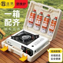 ��ʽ�t�����yʽȼ��t��Št���Ұ��t�����b��偠t¶�I����