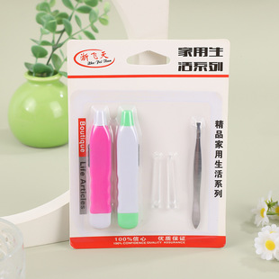 3pc���b�����l���ڶ���ü�A���ˌ����ڶ����׹��߶��ǲɶ��坍��