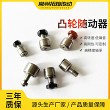 ���a΢��͹݆�S���S���� BPB01-d4 ���P�440���|�L݆�L��S��