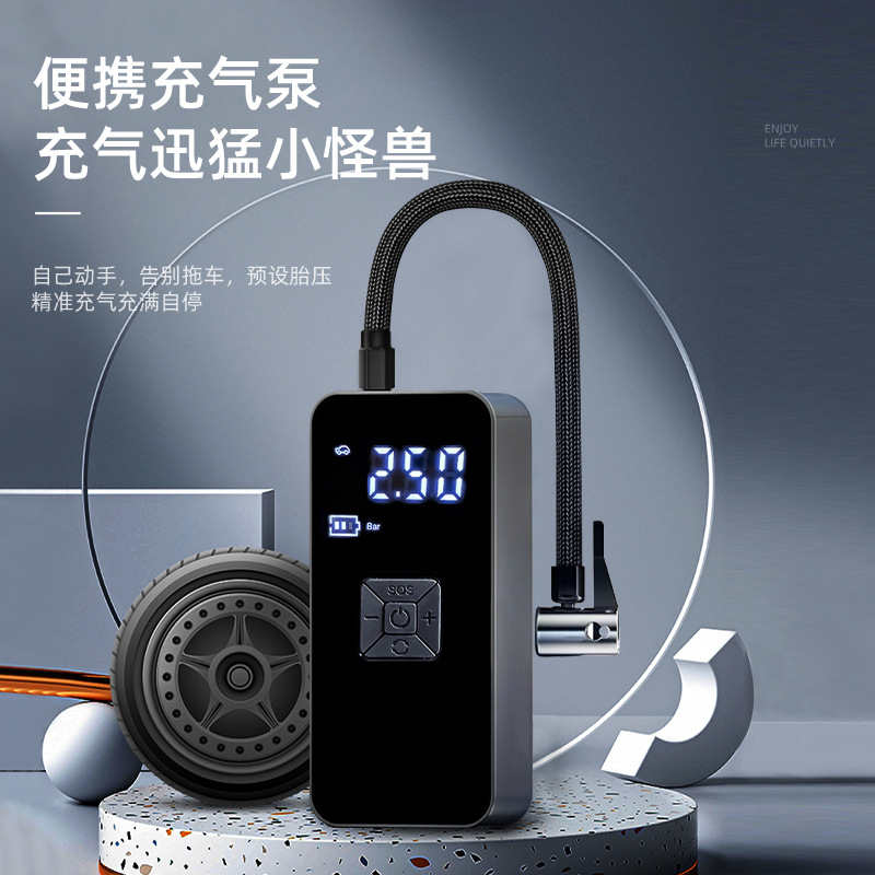 車載充氣泵照明汽車跨境USB充電數顯便攜式充電兩用自行車打氣泵
