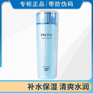 ���R��ˮ�����ܼ��wˮ150ml