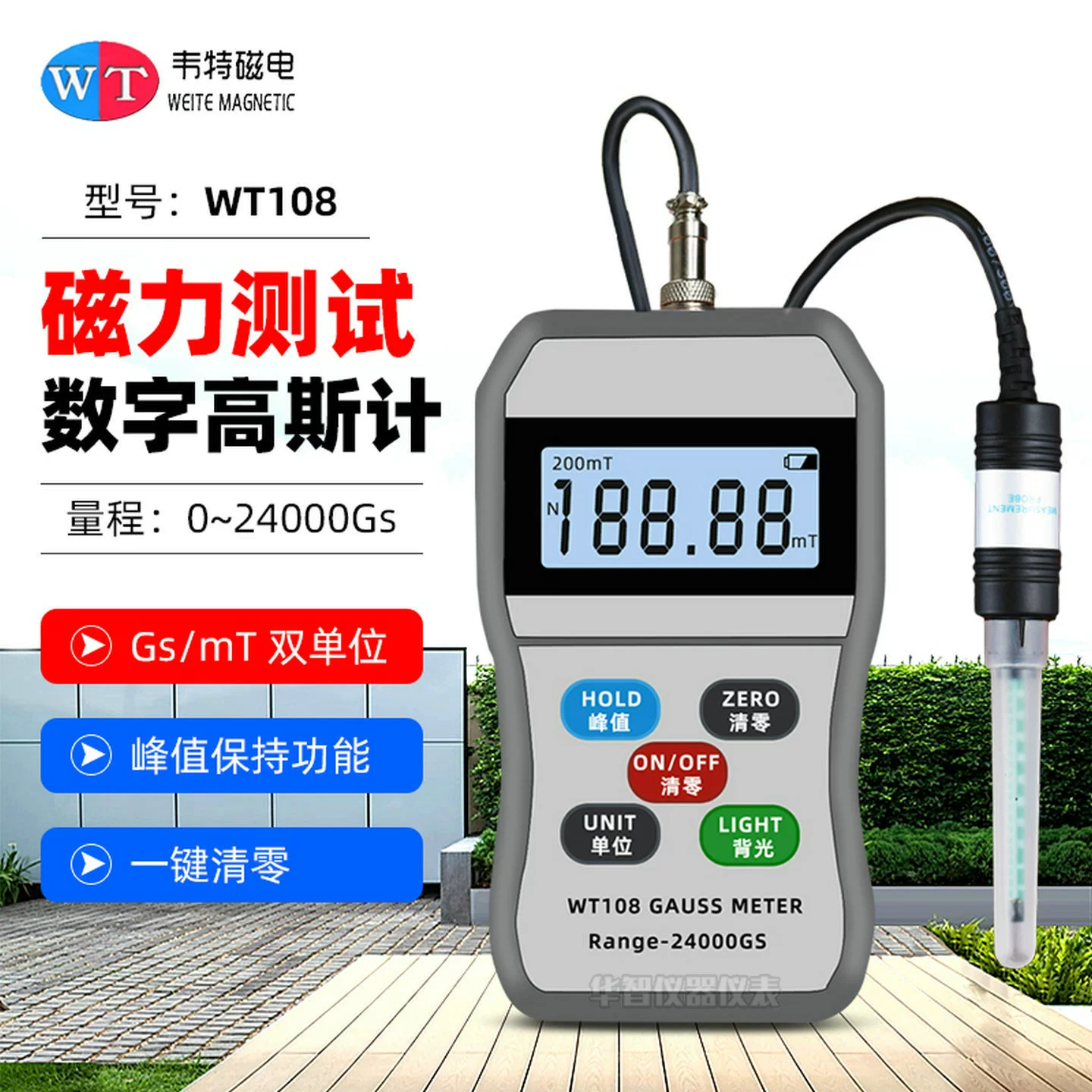 Новый измеритель Waite WT108 Гаусса Высокоточный Измеритель Teslas магнит магнитный тестер прочности магнитометр