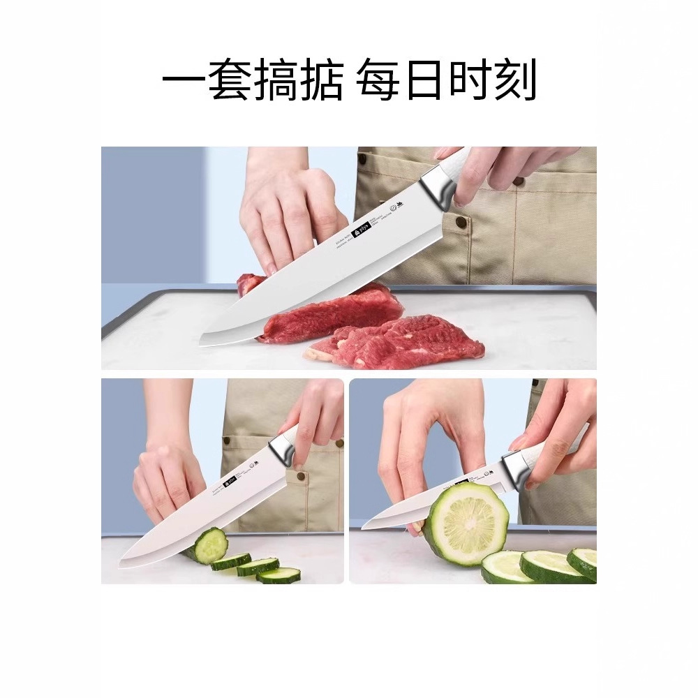 无痕代发批发水果刀家用料理切片刀具厨房切瓜刀削皮刀案板套装