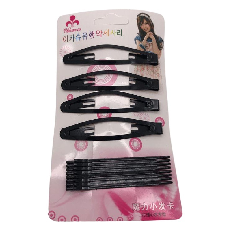 Juego de pinzas de pico de pato con aceite de goteo de impresión para niños con tarjeta, horquilla, pinza para el cabello, pinza para el cabello, tienda de dos yuanes, accesorios para el cabello, fuente de accesorios para la cabeza