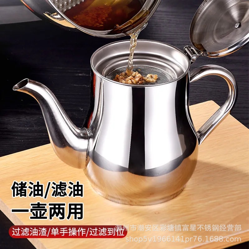 [Entrega rápida de TikTok] Olla de aceite de acero inoxidable con colador oz olla 750ml 32 oz en stock