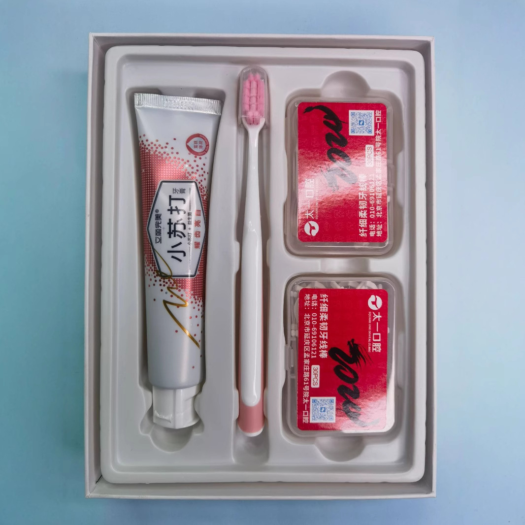Oral care set, toothpaste and brush, gift box