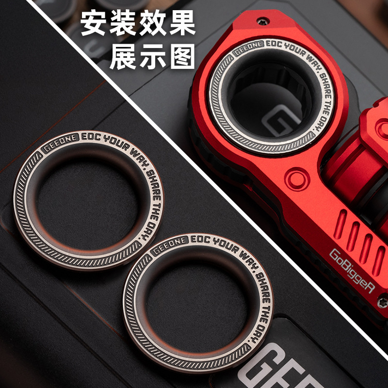 &GoBiggeR震旦青春版甩推蛋复合型暴躁指尖陀螺解压玩具EDC|undefined