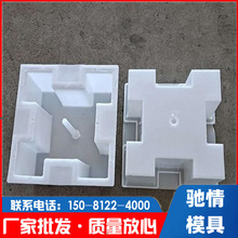 �B�i�o�´uģ�����B�ӵ�ˮ��ˮ���o������ģ�� ˮ���B�iʽģ��