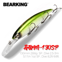 ����BEARKING·���R����L������ˮ�����N��Ұ����Z���DM132