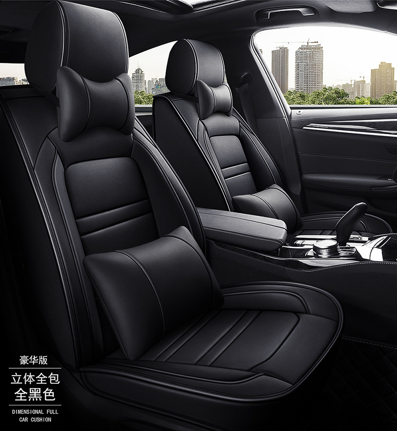 Car cushion four seasons universal seat cover full seat cover full surround seat cushion seat leather source manufacturers wholesale