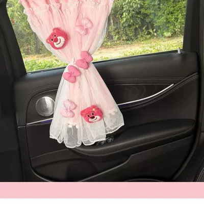 track-type, Car curtains