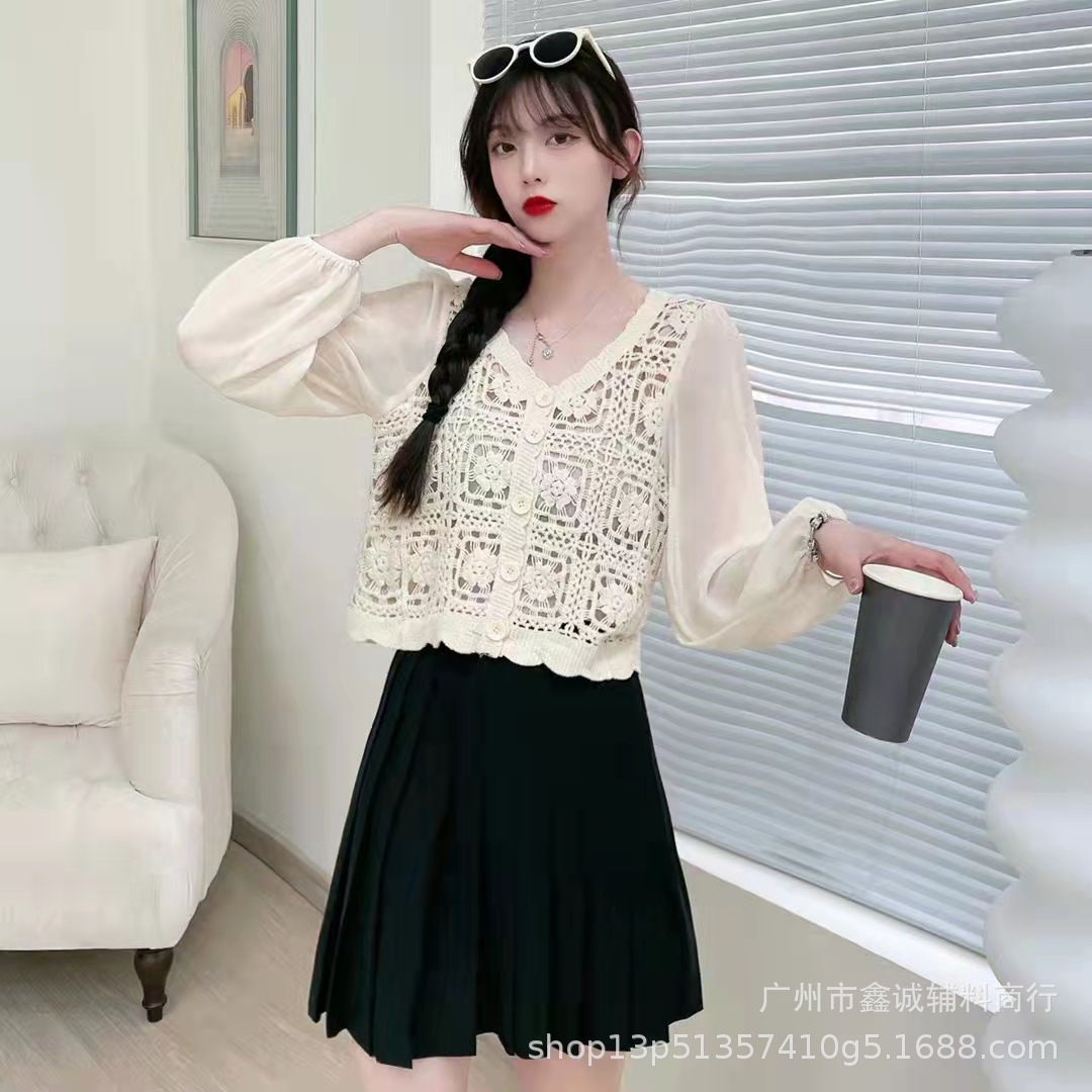 8#하얀색