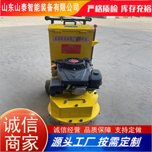 厂家定制标线除线机小型路面标线设备 水泥沥青路面旧线清除机