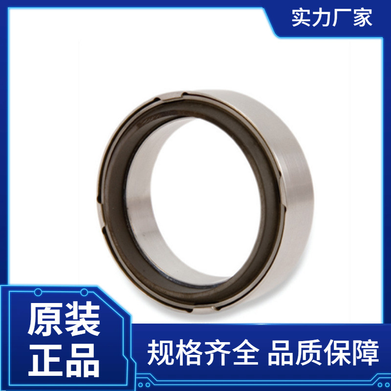 EATON轴向碳密封700 Series