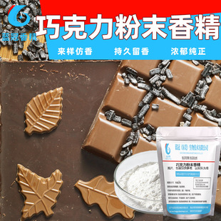 �ɿ���ζ�㾫��ɿ�����͸ߜذ��ɿ����㾫����Ȼ����ʳƷ�䷽
