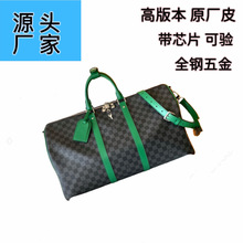 163c01�ӑBоƬkeepall 50���д����^�����������ΰ������������
