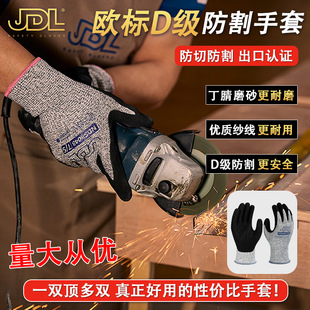 �W��D�����и�������ĥ���������̽��ټӹ�������z�����������