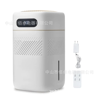 5升蒸发式加湿器上加水家用可tuyawifi定制智能加湿保湿大雾量