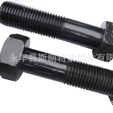 ��ǿ��ϸ����˨ ��ǿ��ϸ����˨ ������˨HG /T 20613 ������˿