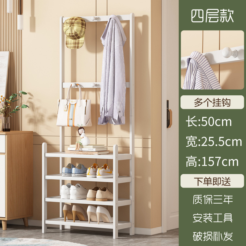 Zapatero de madera maciza Puerta simple Percha para el hogar Artezo de almacenamiento de dormitorio Ahorro de espacio Estante de gran capacidad Zapatero