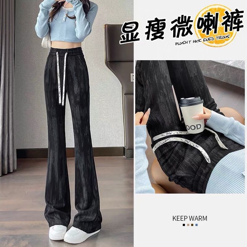 微喇裤冰丝女新款春夏季高腰显瘦弹力修身马蹄裤薄款西装喇叭裤子